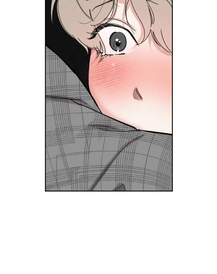 Miserable-In-Love-By-Chamji-Eng page 53