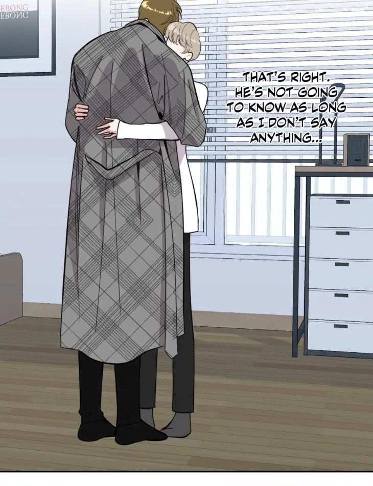 Miserable-In-Love-By-Chamji-Eng page 61