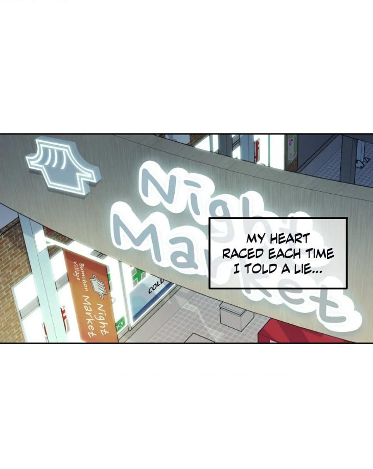 Miserable-In-Love-By-Chamji-Eng page 73