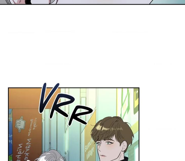 Miserable-In-Love-By-Chamji-Eng page 79