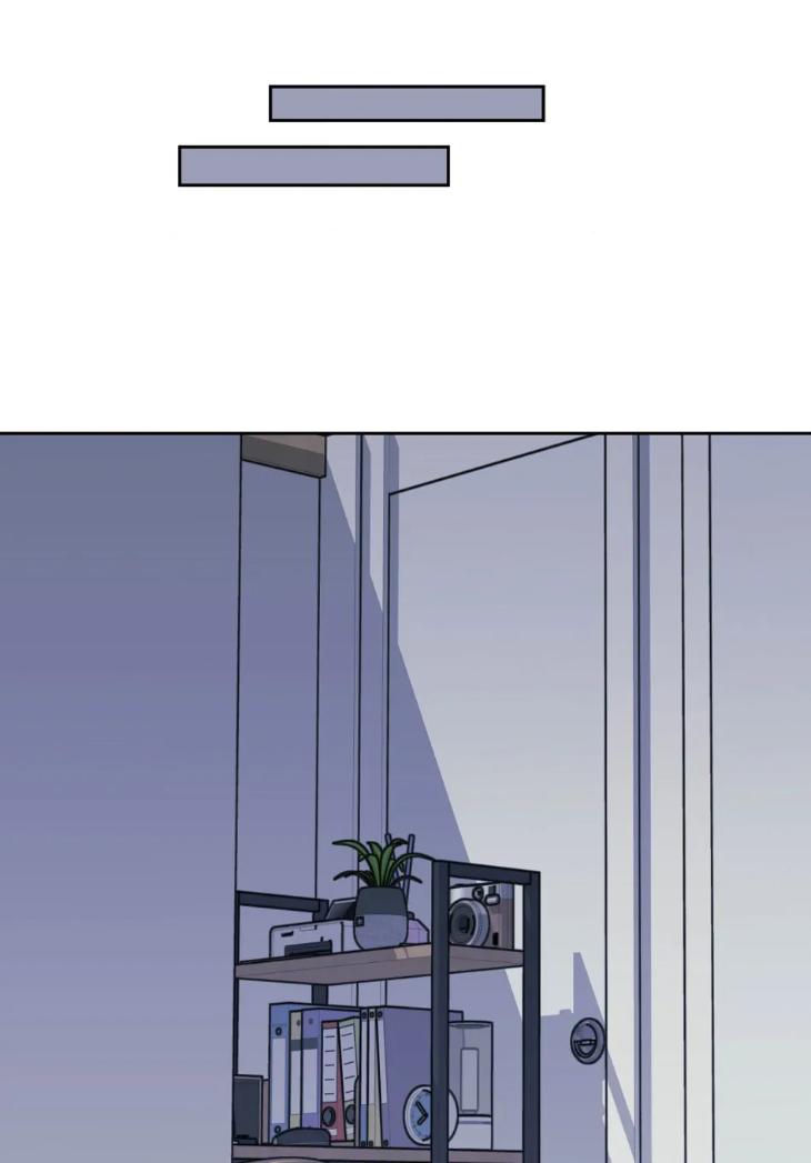 Miserable-In-Love-By-Chamji-Eng page 87