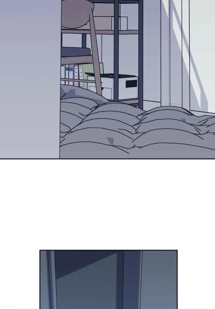 Miserable-In-Love-By-Chamji-Eng page 88