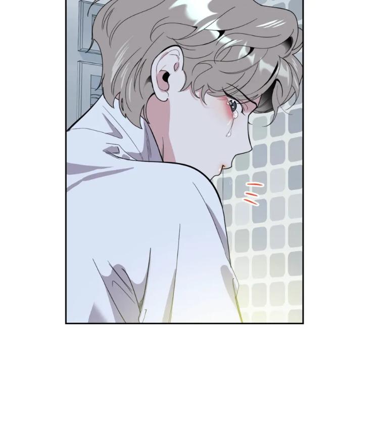 Miserable-In-Love-By-Chamji-Eng page 94