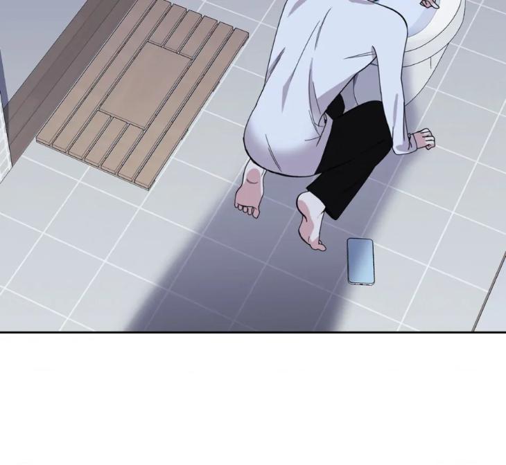 Miserable-In-Love-By-Chamji-Eng page 100
