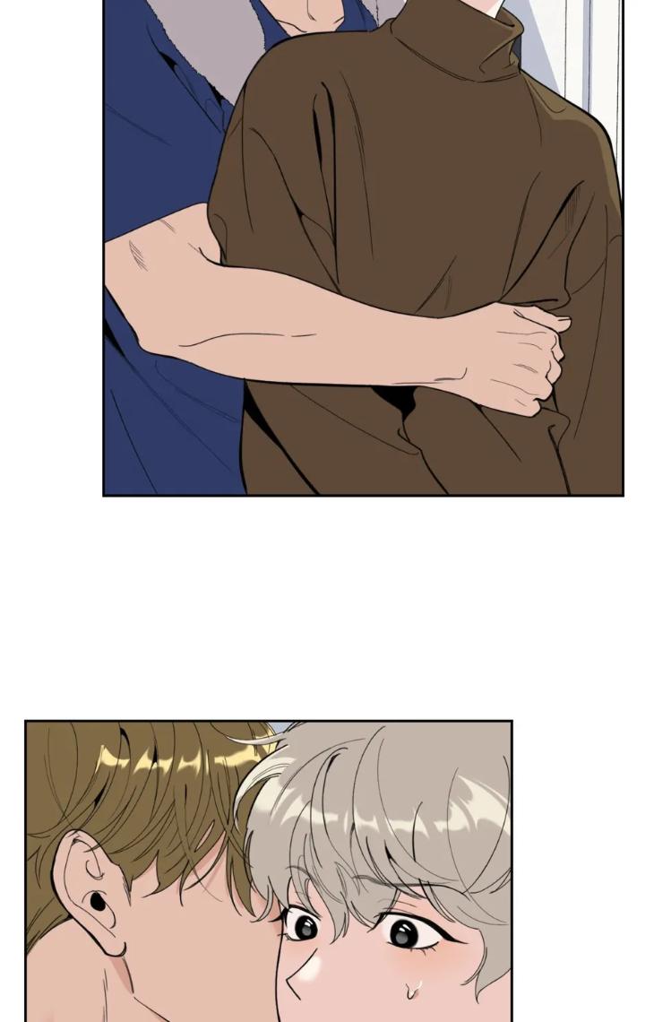 Miserable-In-Love-By-Chamji-Eng page 7