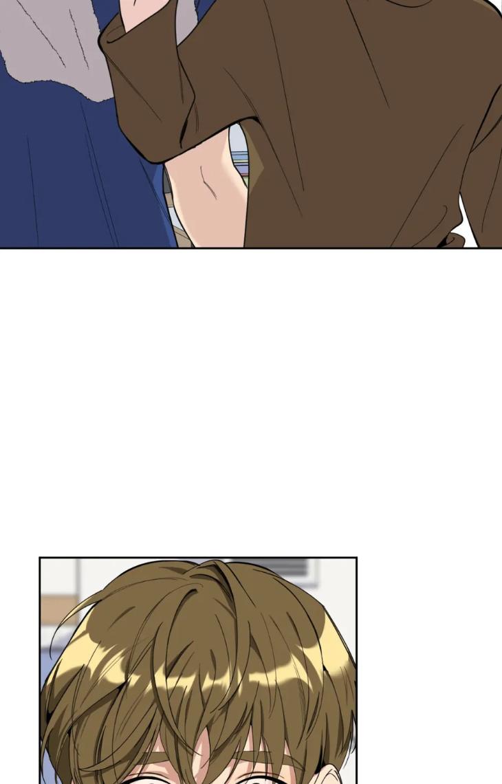Miserable-In-Love-By-Chamji-Eng page 10
