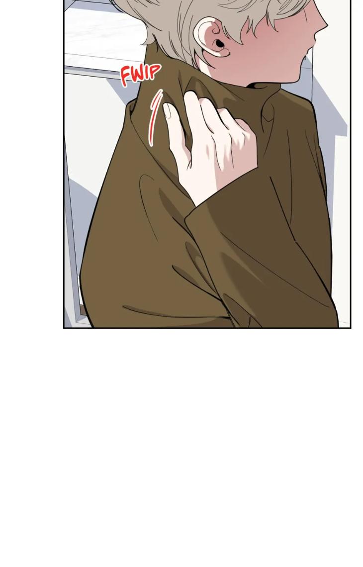 Miserable-In-Love-By-Chamji-Eng page 12