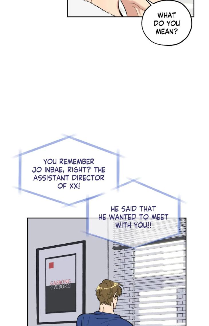 Miserable-In-Love-By-Chamji-Eng page 20