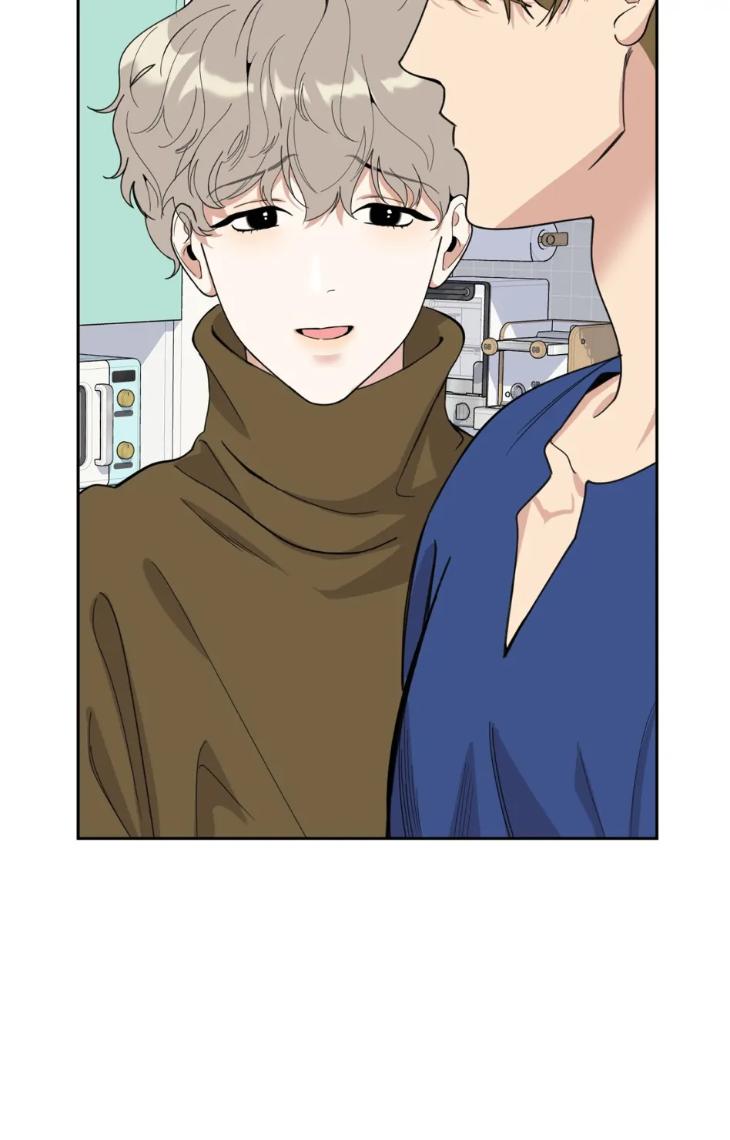 Miserable-In-Love-By-Chamji-Eng page 26