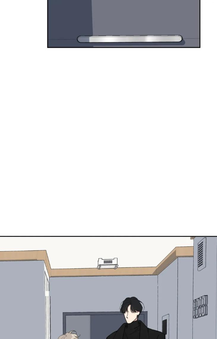 Miserable-In-Love-By-Chamji-Eng page 46