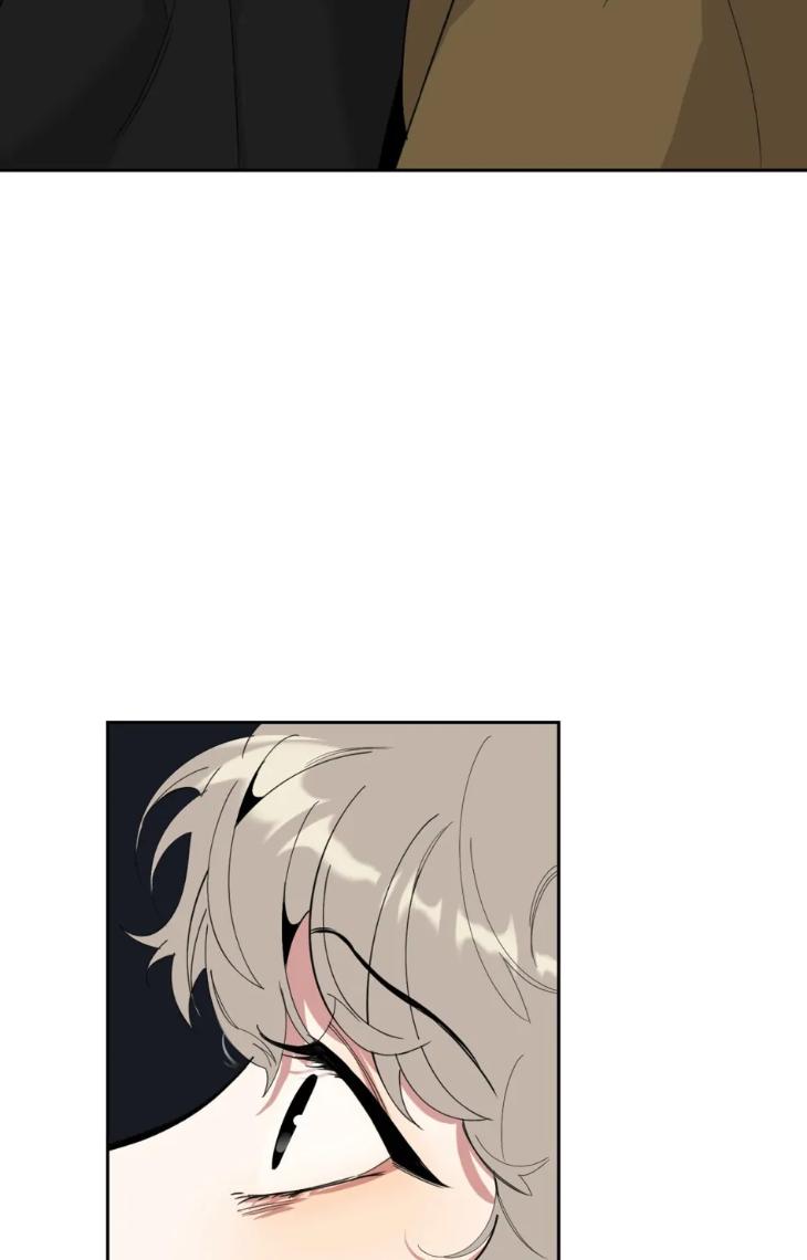Miserable-In-Love-By-Chamji-Eng page 55