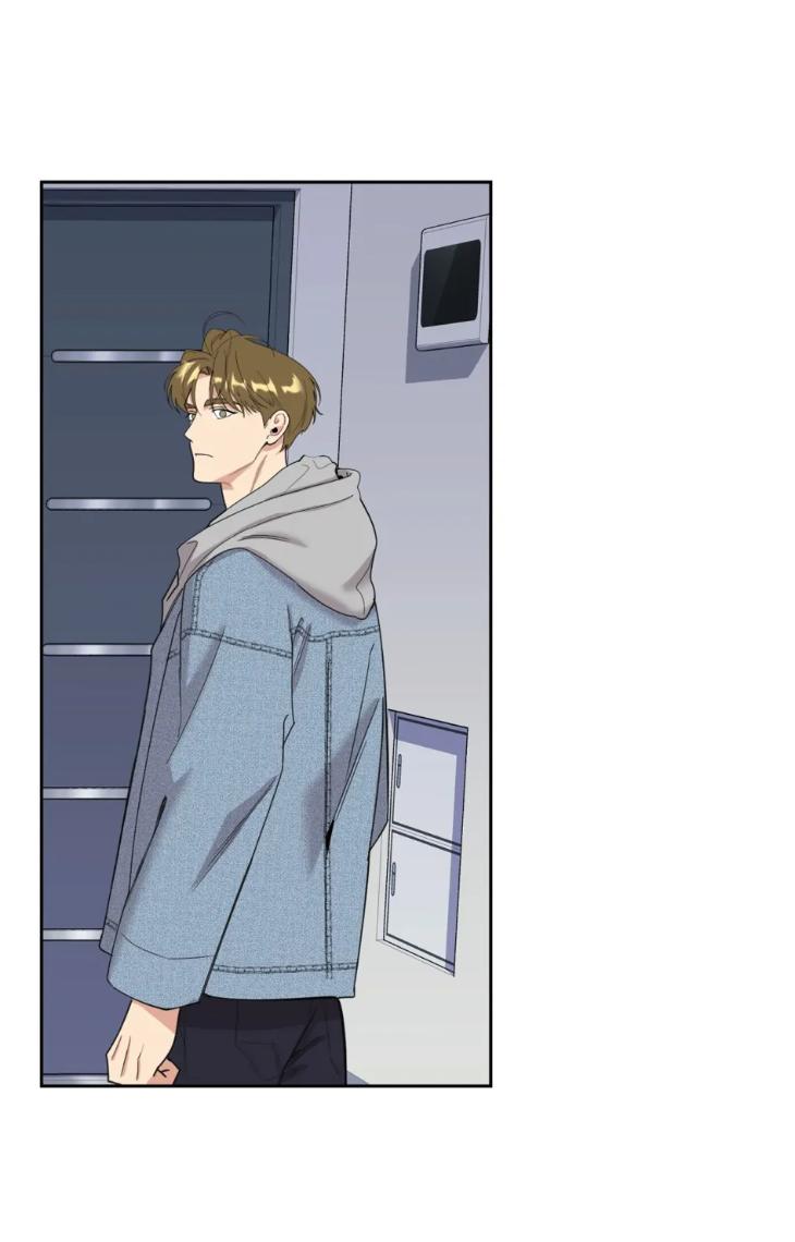 Miserable-In-Love-By-Chamji-Eng page 37