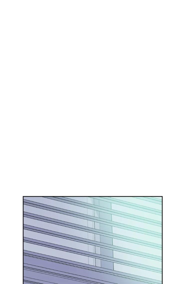 Miserable-In-Love-By-Chamji-Eng page 42