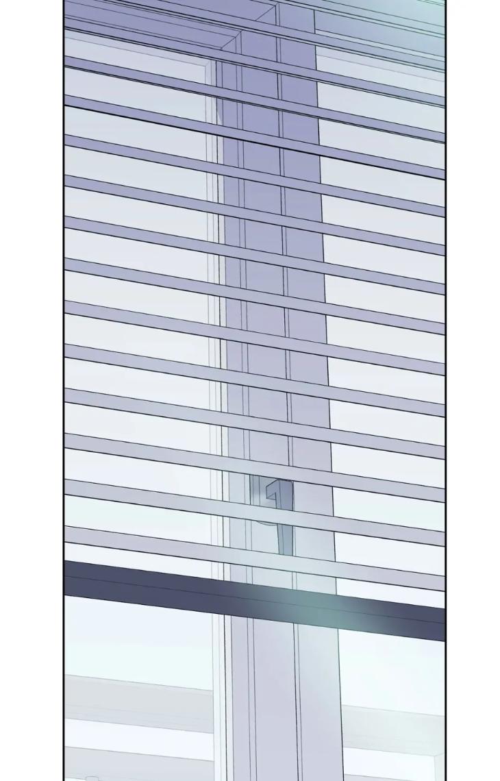 Miserable-In-Love-By-Chamji-Eng page 43