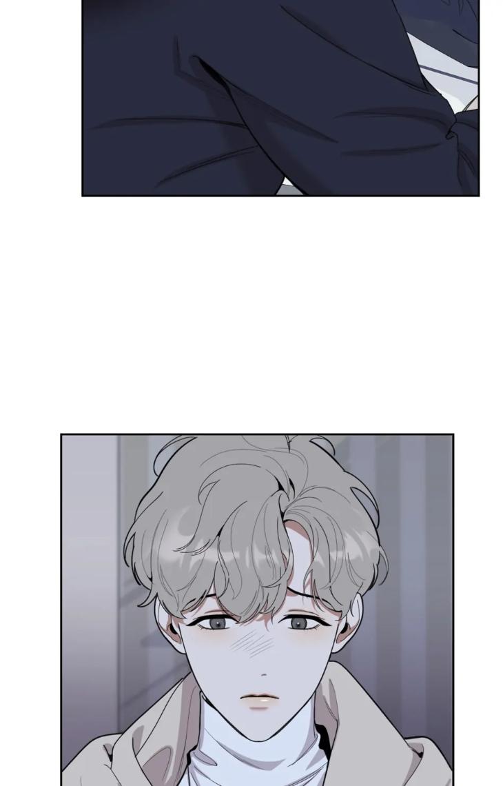 Miserable-In-Love-By-Chamji-Eng page 45