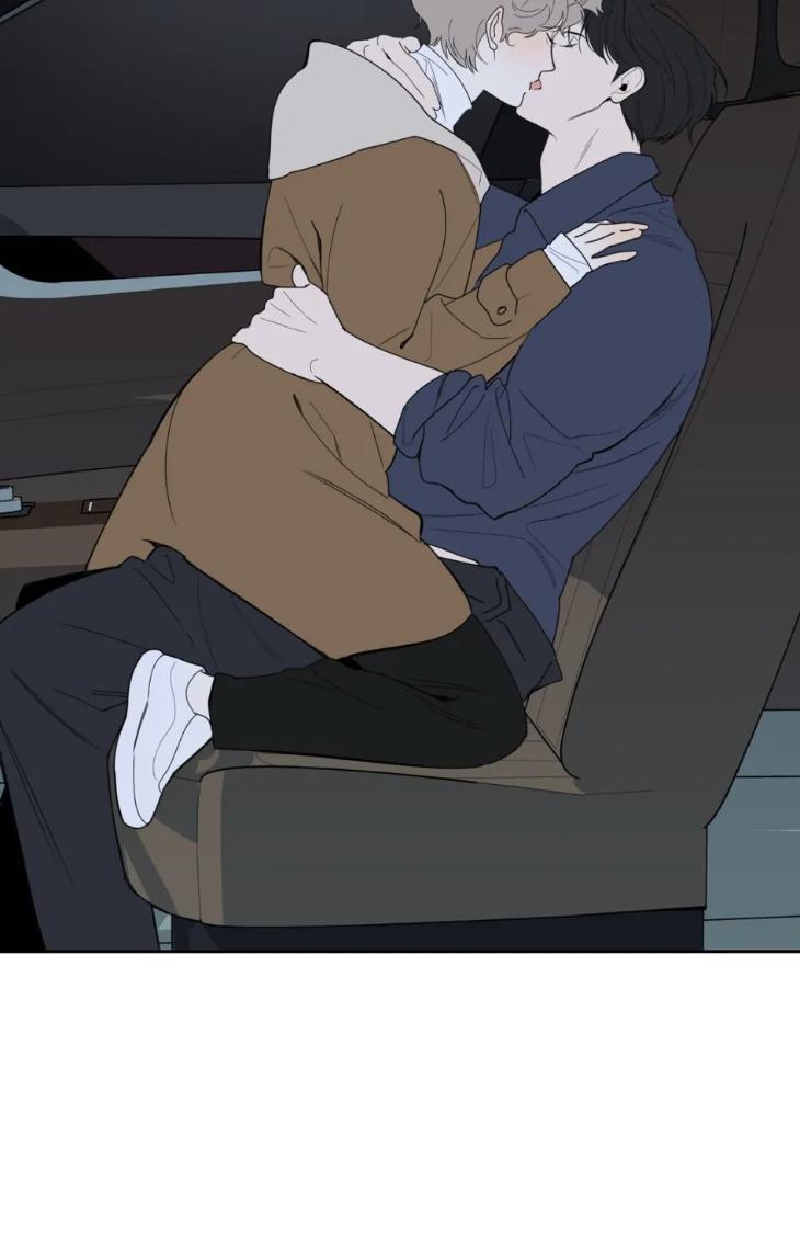 Miserable-In-Love-By-Chamji-Eng page 66
