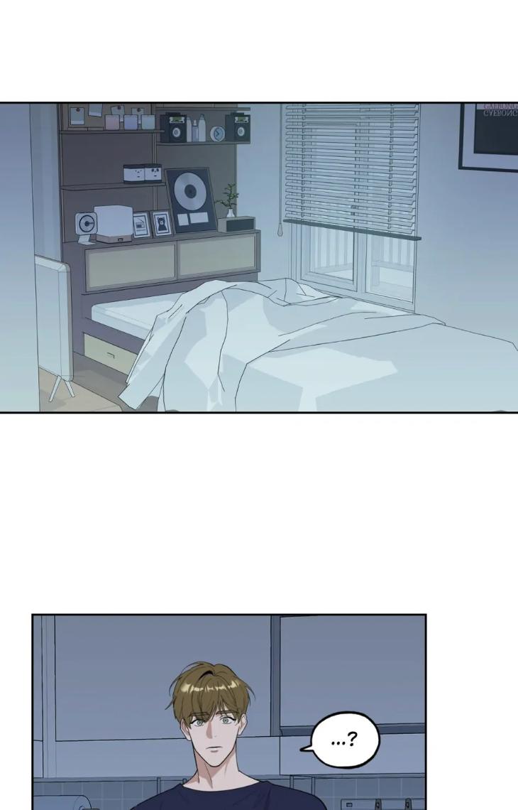Miserable-In-Love-By-Chamji-Eng page 8