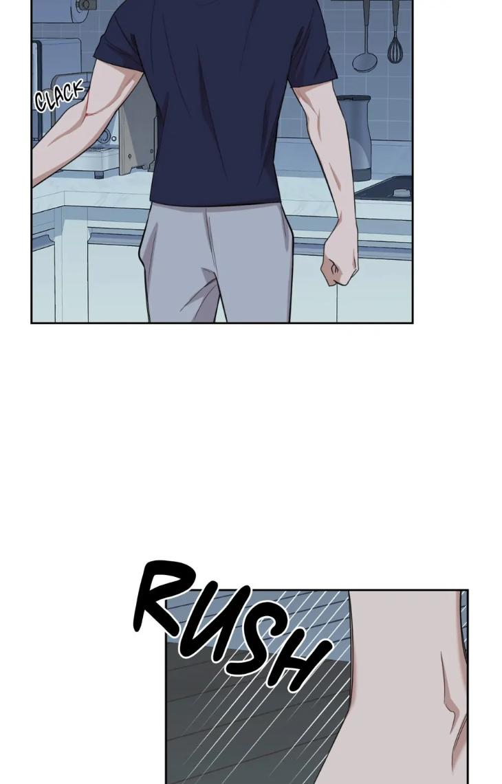 Miserable-In-Love-By-Chamji-Eng page 9