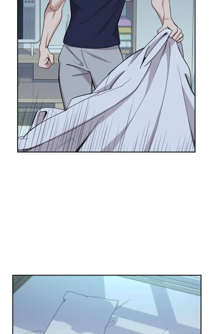 Miserable-In-Love-By-Chamji-Eng page 11