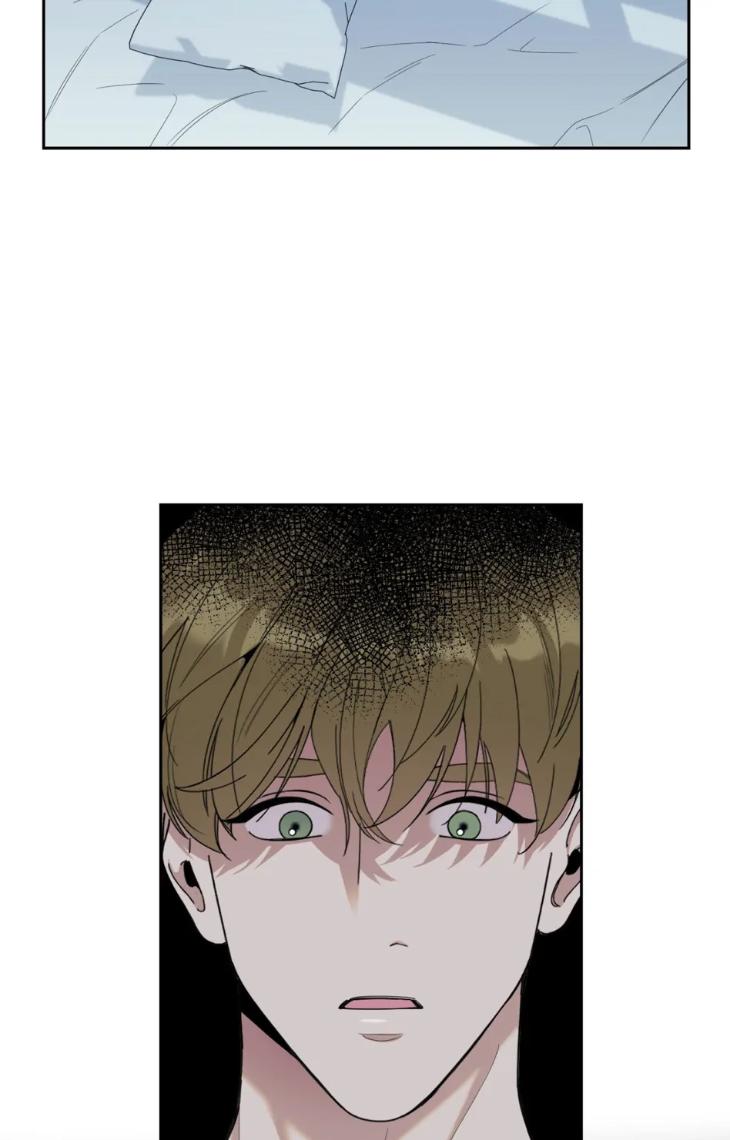 Miserable-In-Love-By-Chamji-Eng page 12