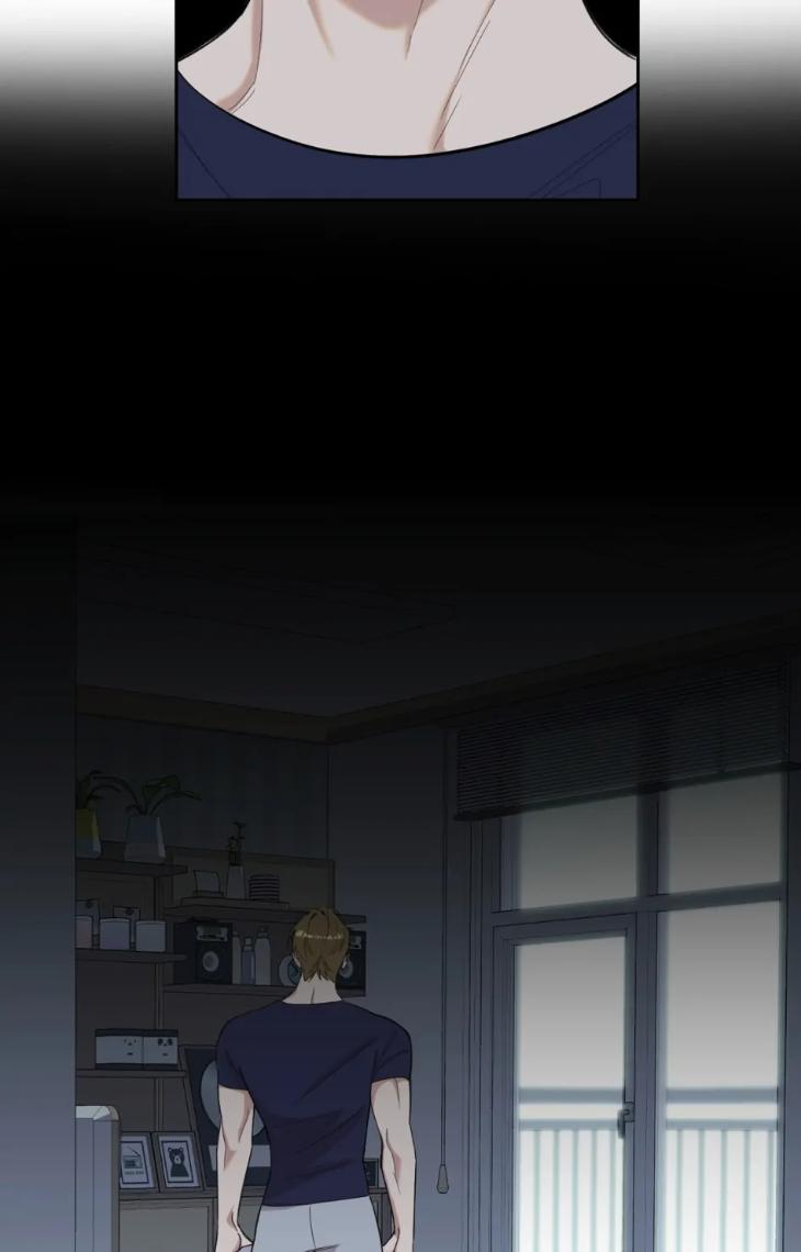 Miserable-In-Love-By-Chamji-Eng page 13