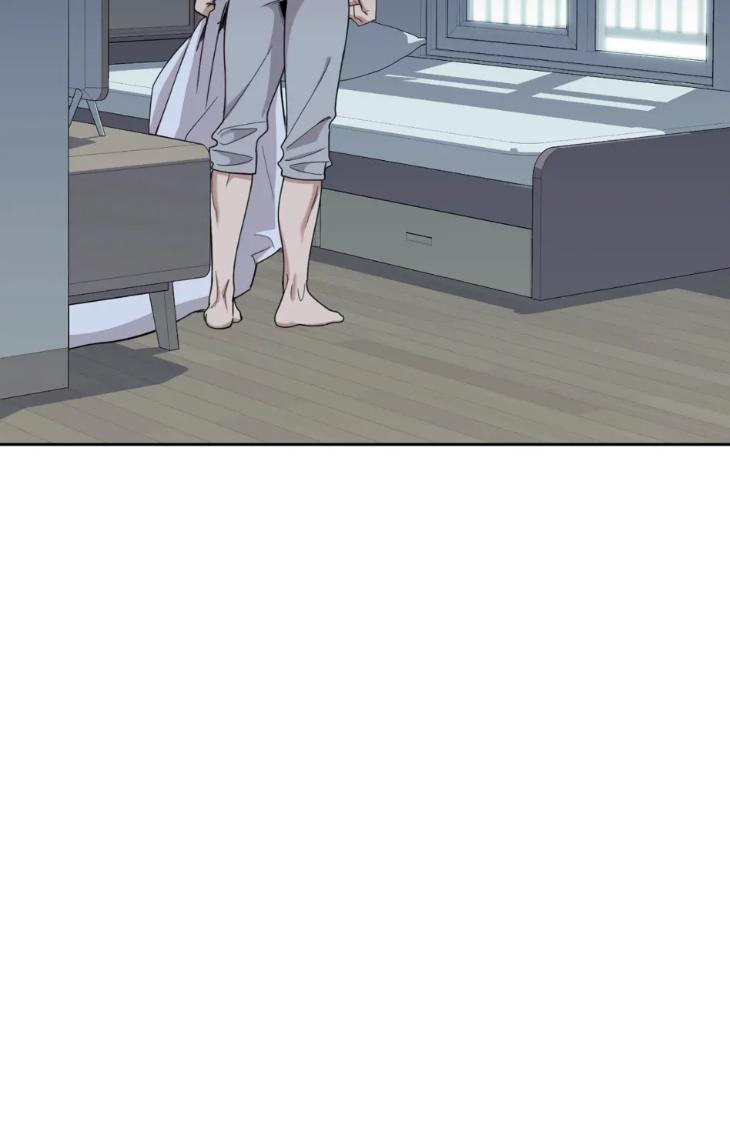Miserable-In-Love-By-Chamji-Eng page 14
