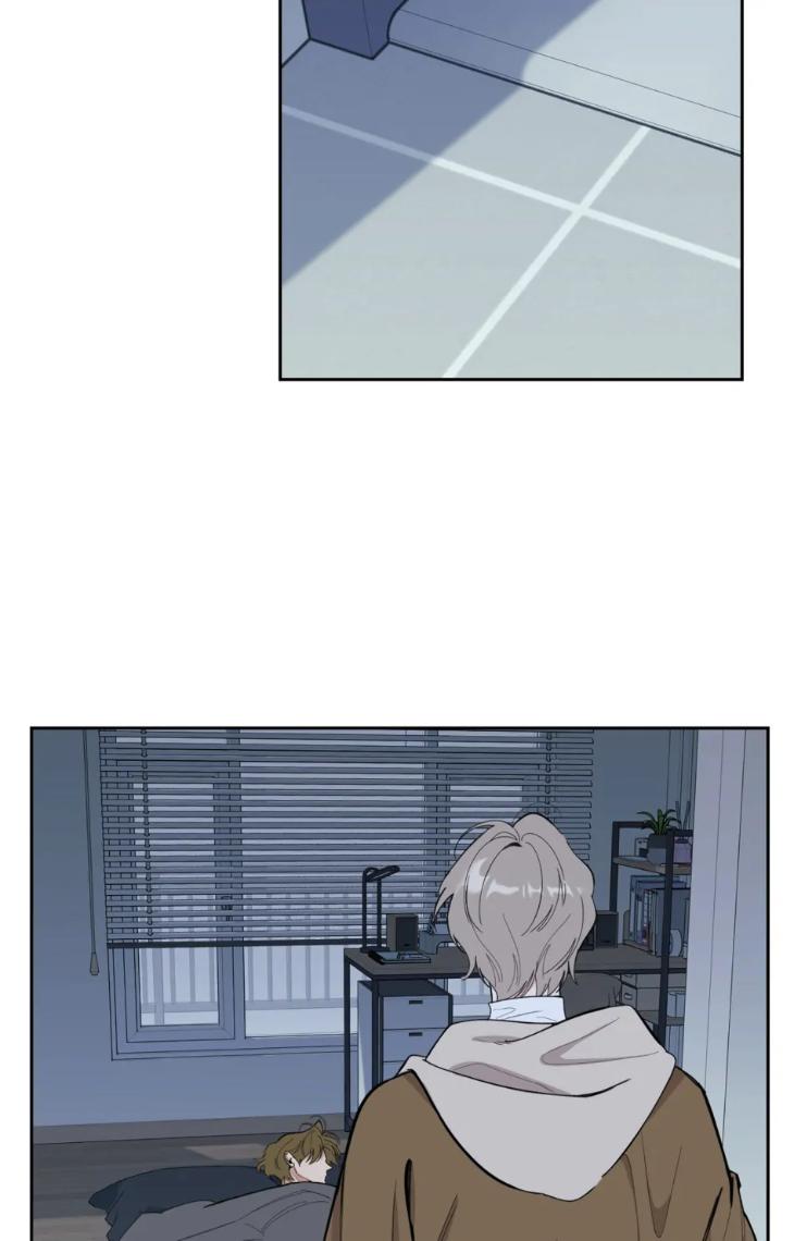 Miserable-In-Love-By-Chamji-Eng page 16