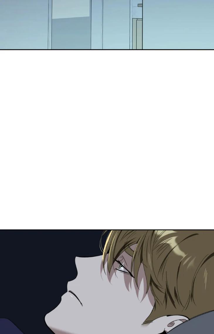 Miserable-In-Love-By-Chamji-Eng page 19