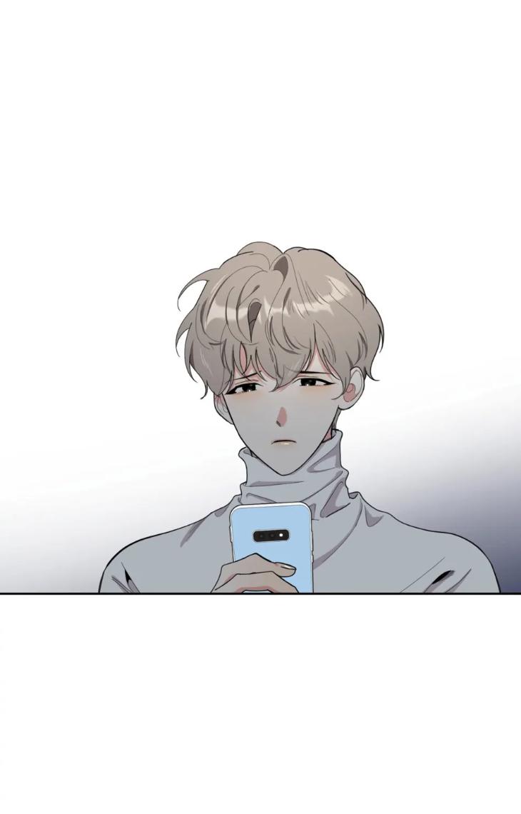 Miserable-In-Love-By-Chamji-Eng page 31