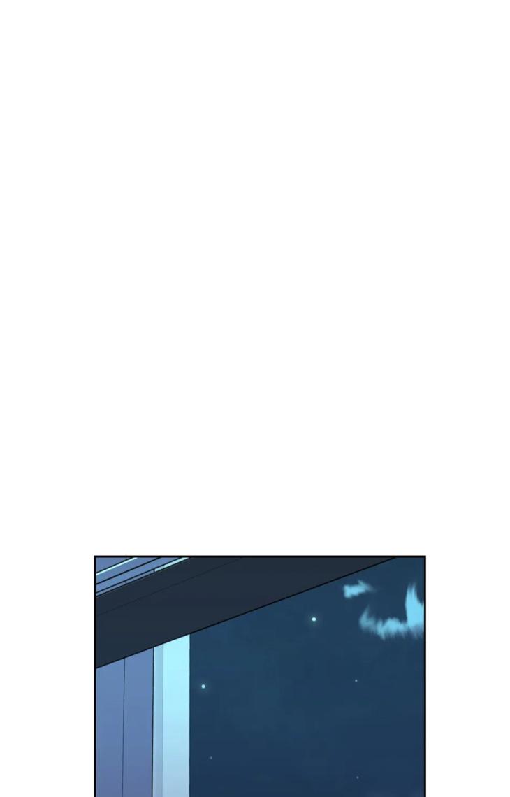 Miserable-In-Love-By-Chamji-Eng page 33