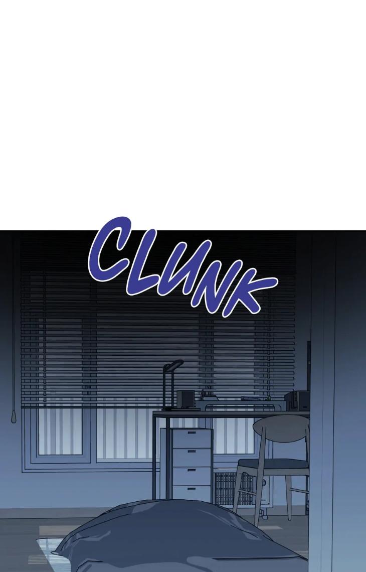 Miserable-In-Love-By-Chamji-Eng page 39