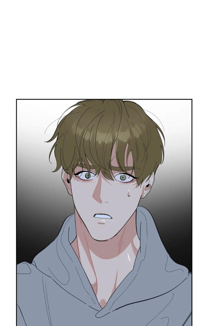 Miserable-In-Love-By-Chamji-Eng page 41