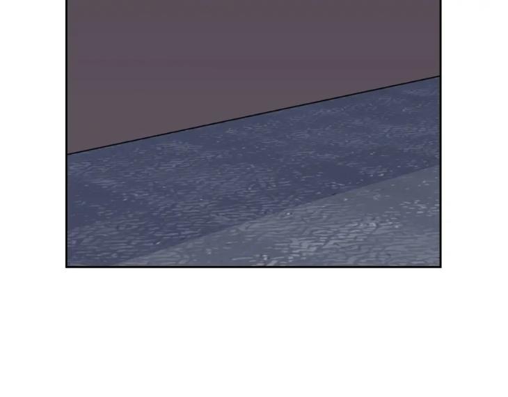 Miserable-In-Love-By-Chamji-Eng page 3