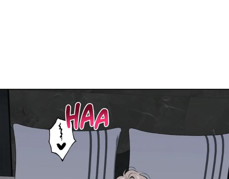 Miserable-In-Love-By-Chamji-Eng page 4