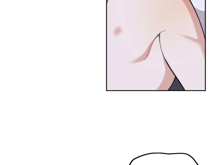Miserable-In-Love-By-Chamji-Eng page 13