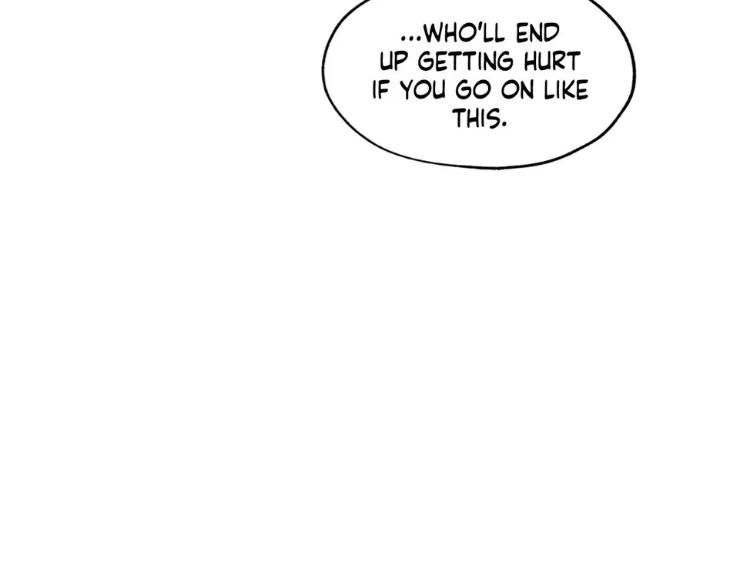 Miserable-In-Love-By-Chamji-Eng page 20