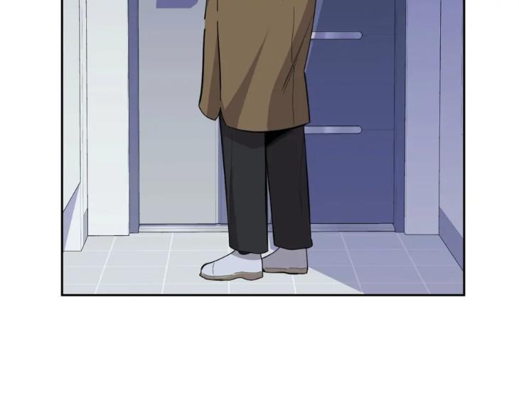 Miserable-In-Love-By-Chamji-Eng page 25