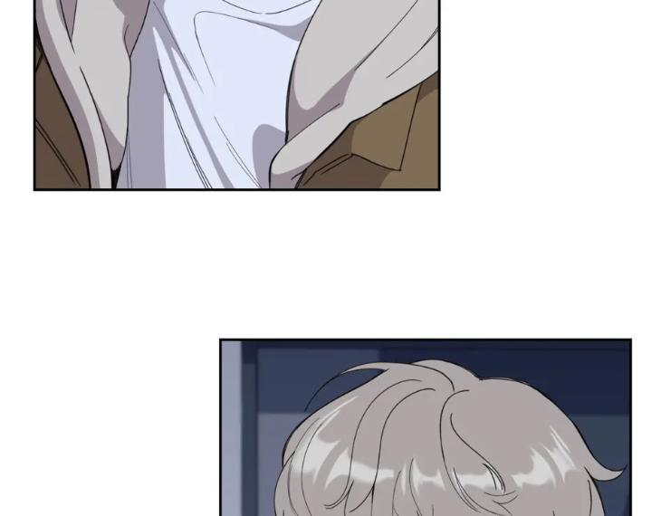 Miserable-In-Love-By-Chamji-Eng page 27
