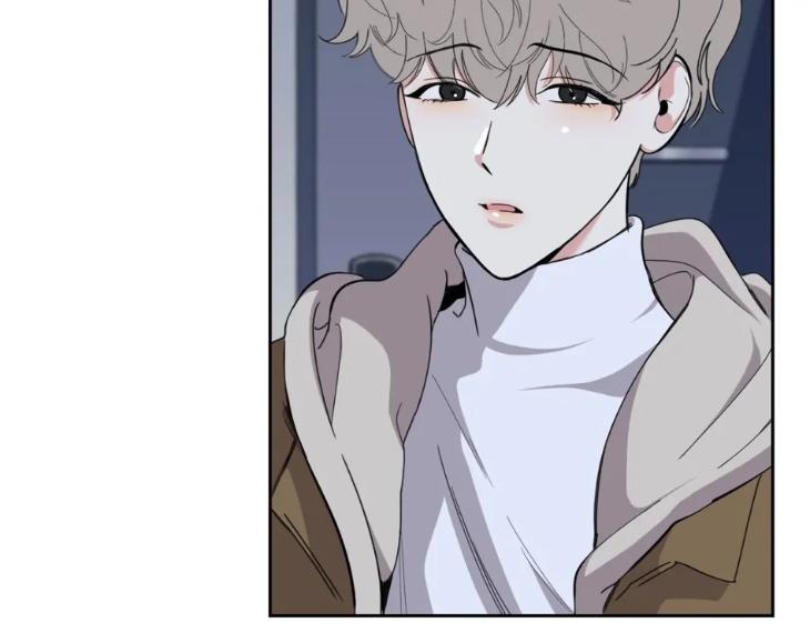 Miserable-In-Love-By-Chamji-Eng page 28