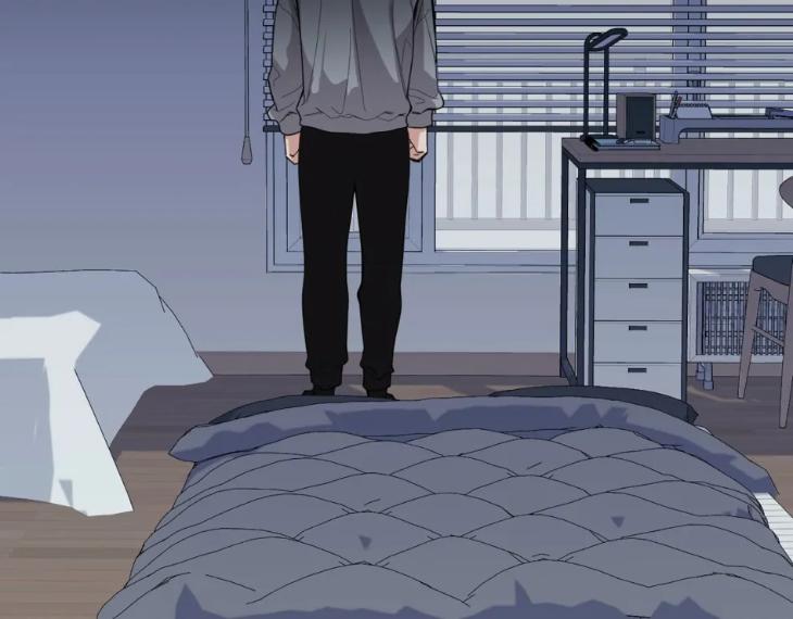 Miserable-In-Love-By-Chamji-Eng page 30