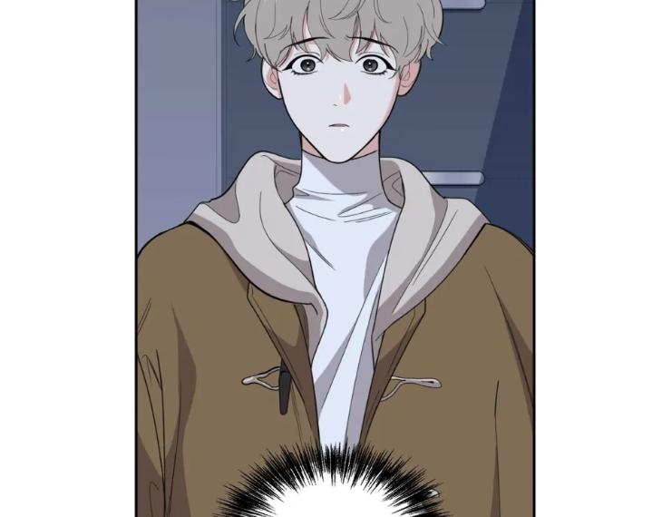 Miserable-In-Love-By-Chamji-Eng page 32