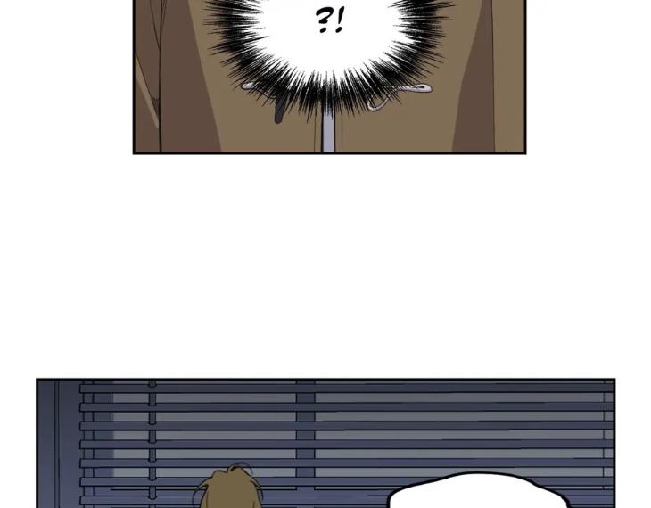 Miserable-In-Love-By-Chamji-Eng page 33