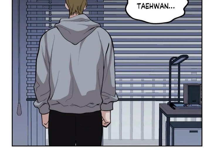 Miserable-In-Love-By-Chamji-Eng page 34