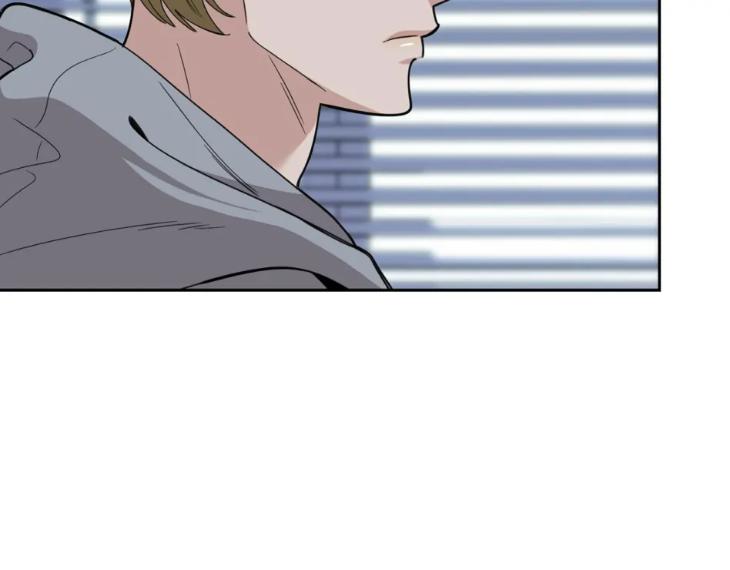 Miserable-In-Love-By-Chamji-Eng page 36