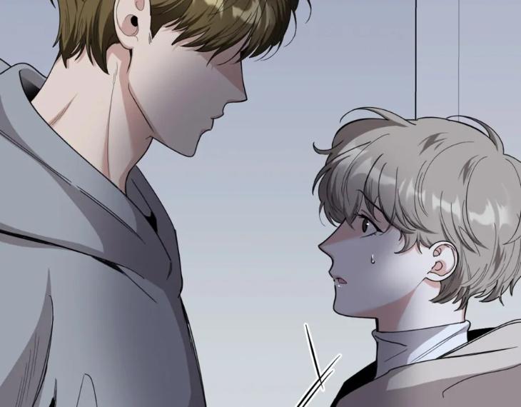 Miserable-In-Love-By-Chamji-Eng page 39
