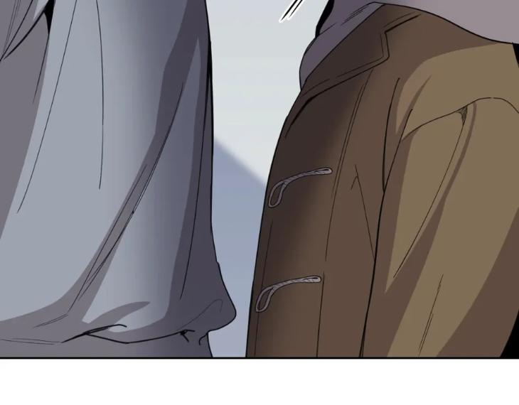 Miserable-In-Love-By-Chamji-Eng page 40