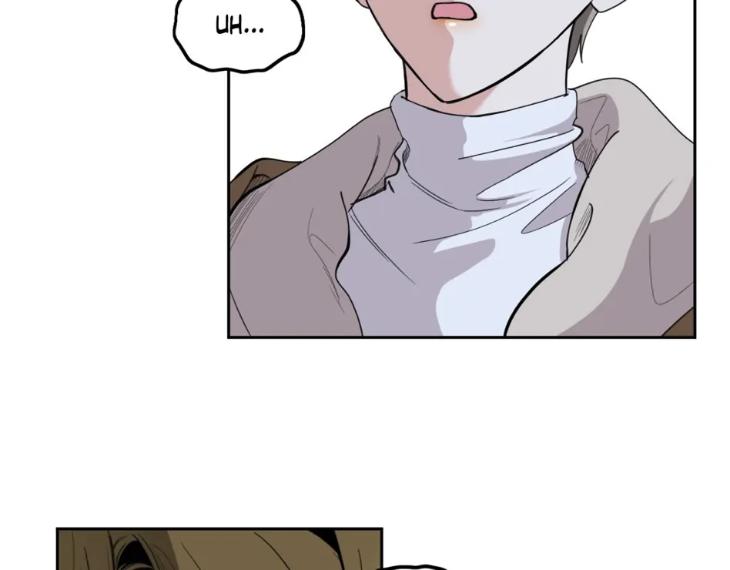 Miserable-In-Love-By-Chamji-Eng page 42