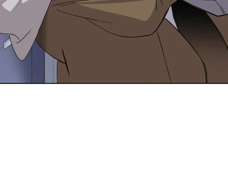 Miserable-In-Love-By-Chamji-Eng page 53