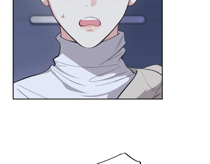Miserable-In-Love-By-Chamji-Eng page 56