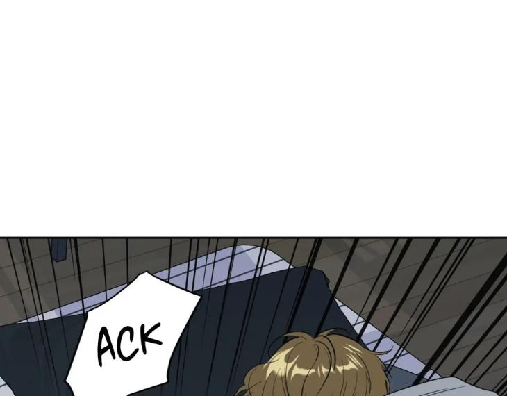 Miserable-In-Love-By-Chamji-Eng page 62